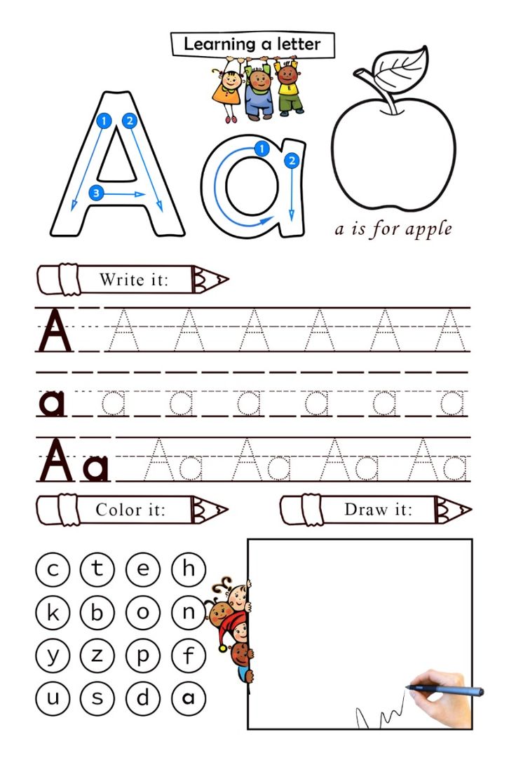 Module 1 - Alphabets Learning